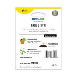 Steve & Leif Basil Seeds Gardening Supplies