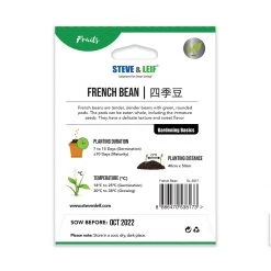 Steve & Leif Gardening Supplies French Bean Seeds