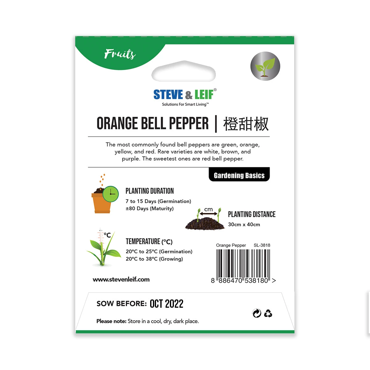 Steve & Leif Orange Bell Pepper Seeds 4 Steve & Leif Orange Bell Pepper Seeds