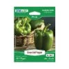 Steve & Leif Green Bell Pepper Seeds