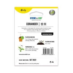 Steve & Leif Coriander Seeds Gardening Supplies