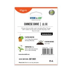Steve & Leif Chinese Chive Seeds Gardening Supplies