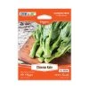 Steve & Leif Gardening Supplies Chinese Kale Seeds 1 Steve & Leif Gardening Supplies Chinese Kale Seeds