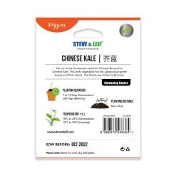 Steve & Leif Gardening Supplies Chinese Kale Seeds 6 Steve & Leif Gardening Supplies Chinese Kale Seeds