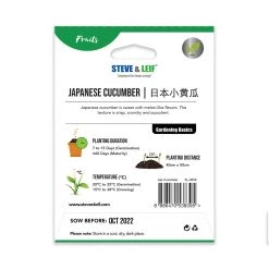 Steve & Leif Gardening Supplies Japanese Cucumber Seeds