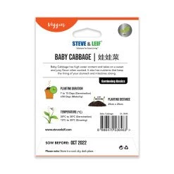 Steve & Leif Gardening Supplies Baby Cabbage Seeds