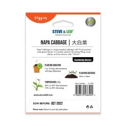 Steve & Leif Napa Cabbage Seeds Gardening Supplies