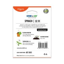 Steve & Leif Spinach Seeds Gardening Supplies