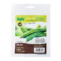 Baba Long Loo Fah Seeds (6 Seeds) Gardening Supplies
