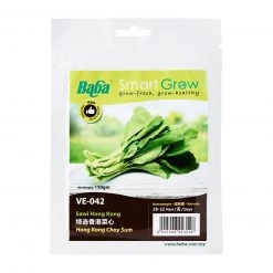 Baba Hong Kong Choy Sum Seeds VE-042 (10Gm) Gardening Supplies