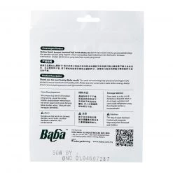 Baba Gardening Supplies Broccoli Seeds (30 Seeds)