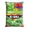 Baba Yasa-i Vege Soil 28L Gardening Supplies