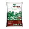 Baba Vegimix Organic Soil (28 Litres) Gardening Supplies 1 Baba Vegimix Organic Soil (28 Litres) Gardening Supplies