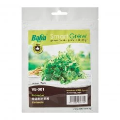 Baba American Coriander Seeds VE-001 (5 Gm) Gardening Supplies