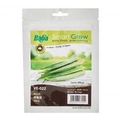 Baba Gardening Supplies Hybrid Okra Green Torpedo Seeds VE-022 (5GM)