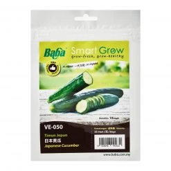 Baba Japanese Cucumber Seeds (10 Seeds)