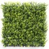 Steve & Leif Detachable Decorative Grass Patch (Green/Yellow) Gardening Supplies