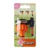 Claber Gardening Supplies 8525 SMOOTH TAP CONNECTOR