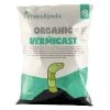Green Spade Gardening Supplies GreenSpade Vermicast Fertilizer 5L