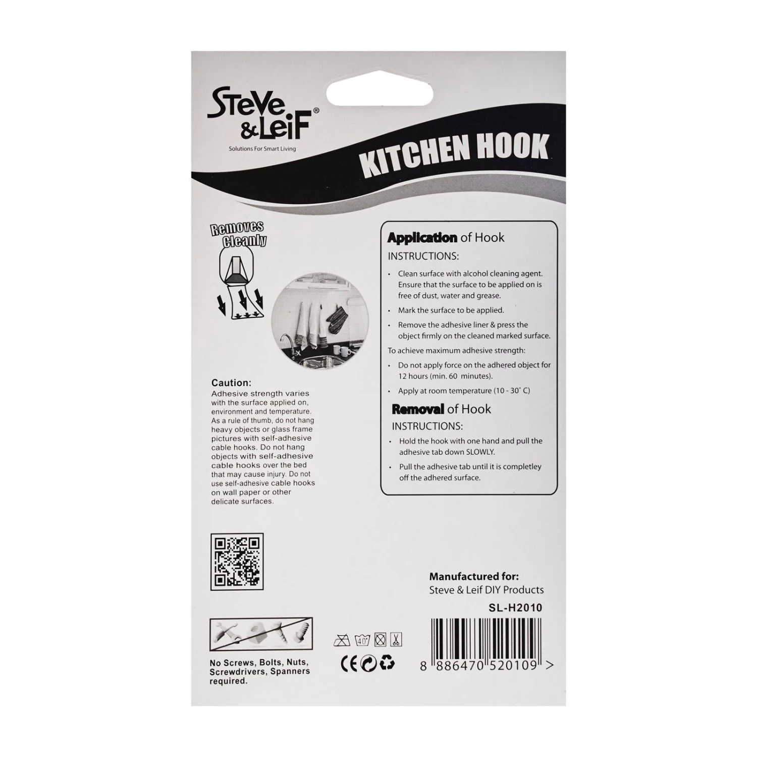 Steve & Leif Home & Lifestyle Large Removable Kitchen Hook 4 Steve & Leif Home & Lifestyle Large Removable Kitchen Hook