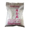 Others Gardening Supplies White Stone 5-10mm (4 Kg)