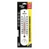 Steve & Leif Home & Lifestyle Indoor/Outdoor Thermometer & Hygrometer