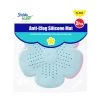 Steve & Leif 2Pcs Flower-Shaped Anti-Clog Silicone Mat (Assorted Colours) 1 Steve & Leif 2Pcs Flower-Shaped Anti-Clog Silicone Mat (Assorted Colours)