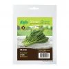 Baba Komatsuna Seeds VE-056 (2GM) Gardening Supplies