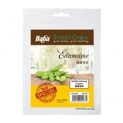 Baba Edamame Seeds VE-057 (30 Seeds)