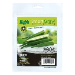 Baba Okra Big Horn Seeds VE045 (20 Seeds) Gardening Supplies