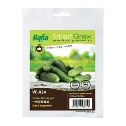 Baba Star 8 Cucumber Seeds VE-024 (25 Seeds) Gardening Supplies