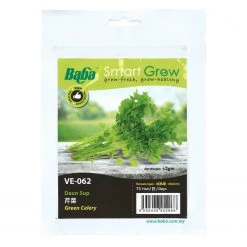 Baba VE-062 Green Celery Seeds (~2gm)