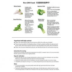 Bundle Deal - [4 + 4] Baba Microgreen Set + Seeds Gardening Supplies